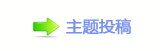 ❙偎ྐ楟❔ꥒ䭢ঐ桖